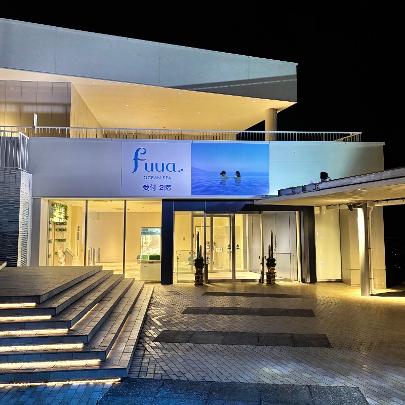 Finnish HCさんのオーシャンスパ Fuuaのサ活写真