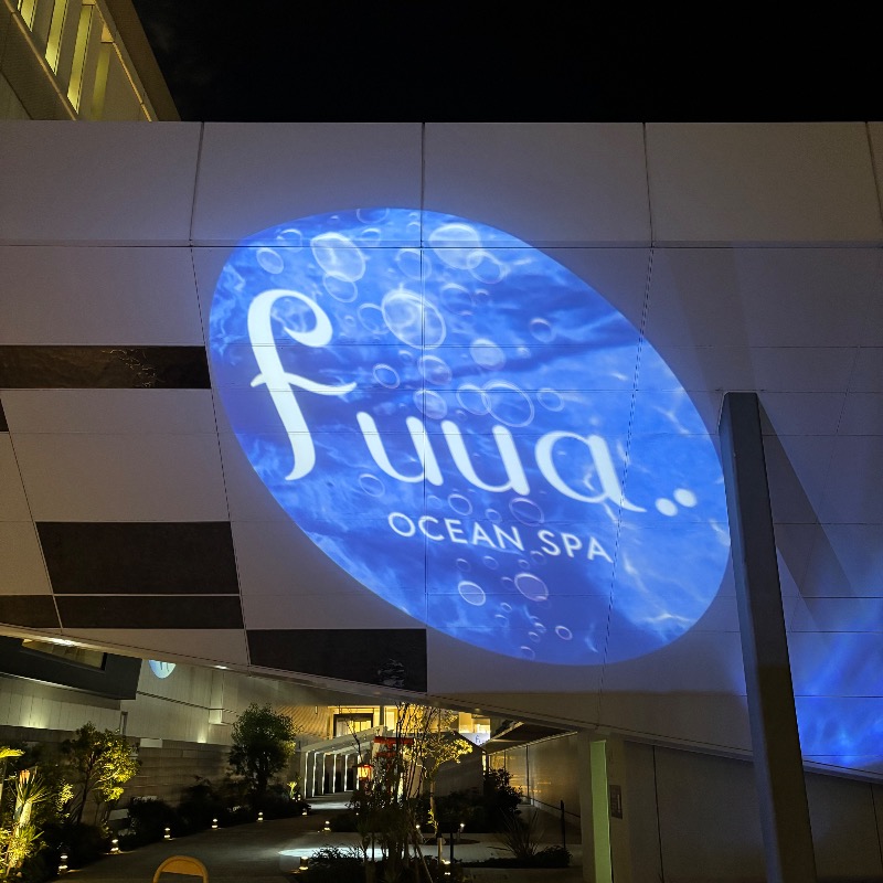 Finnish HCさんのオーシャンスパ Fuuaのサ活写真