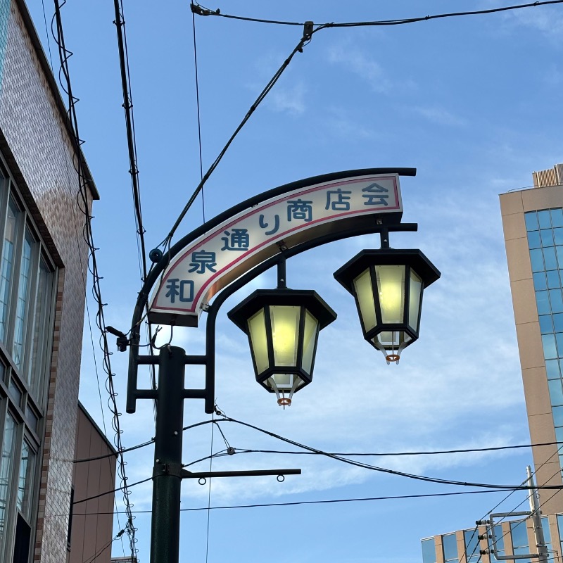 Finnish HCさんの大黒湯のサ活写真