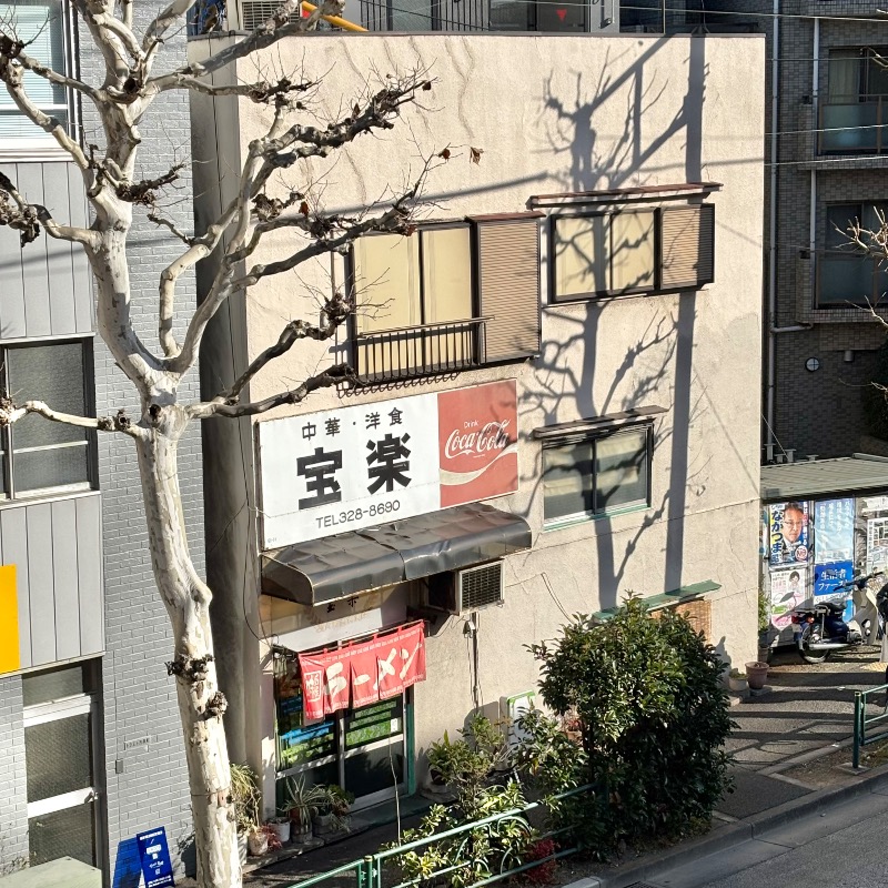 Finnish HCさんの大黒湯のサ活写真