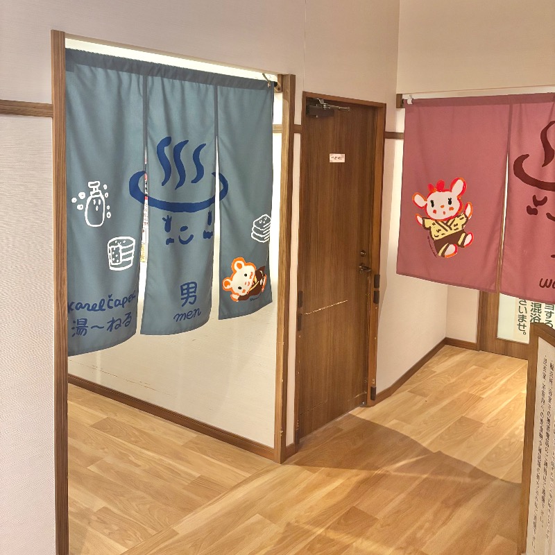 Finnish HCさんの天然温泉 湯～ねるのサ活写真