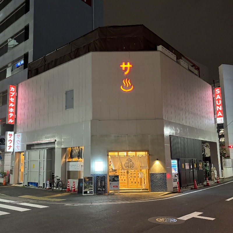 Finnish HCさんの泊まれるサウナ屋さん 品川サウナのサ活写真