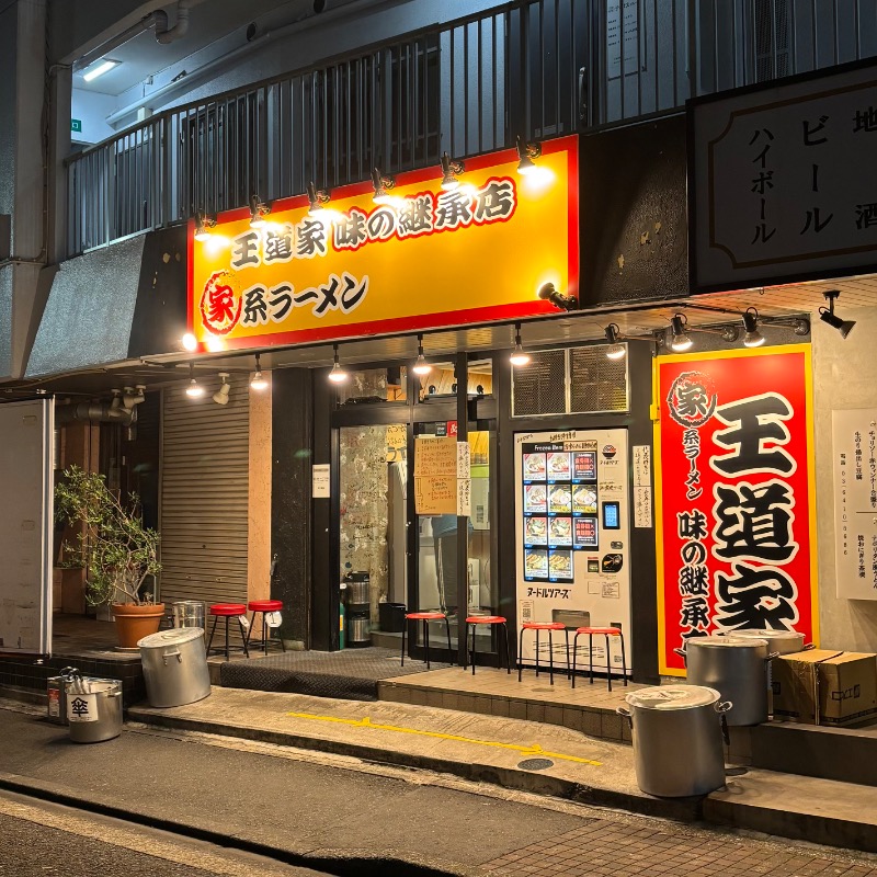 Finnish HCさんの泊まれるサウナ屋さん 品川サウナのサ活写真