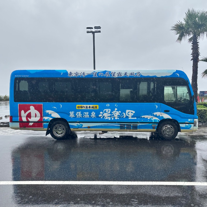 Finnish HCさんのJFA夢フィールド 幕張温泉 湯楽の里のサ活写真