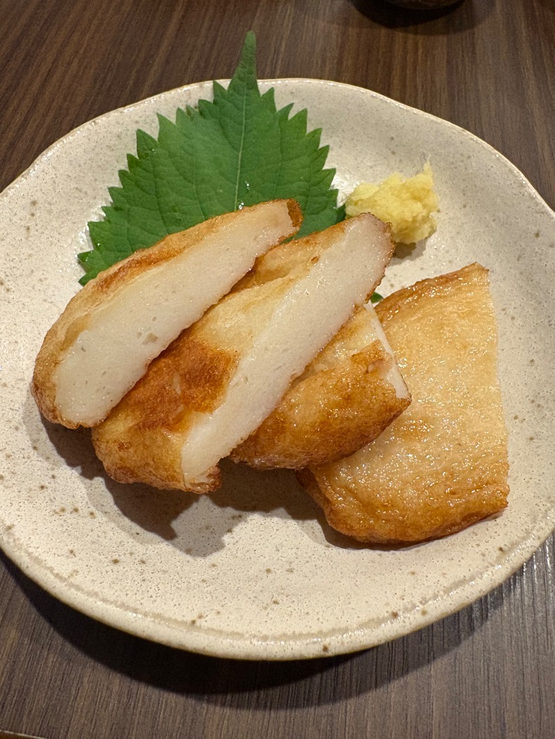 じゅんじゅんさんの朝日湯源泉ゆいるのサ活写真