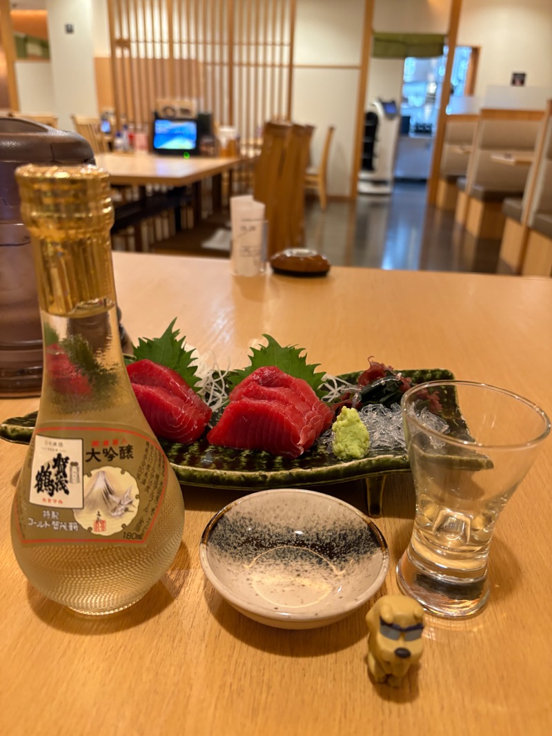 じゅんじゅんさんのセンター南温泉 湯もみの里のサ活写真