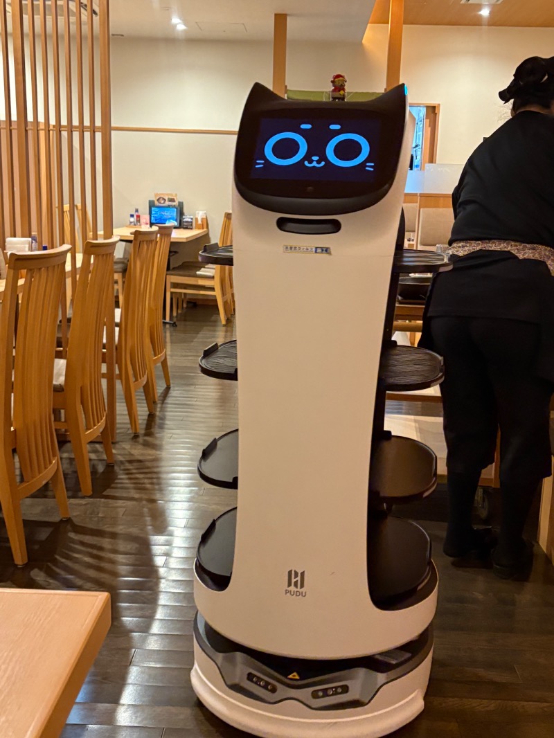 じゅんじゅんさんのセンター南温泉 湯もみの里のサ活写真