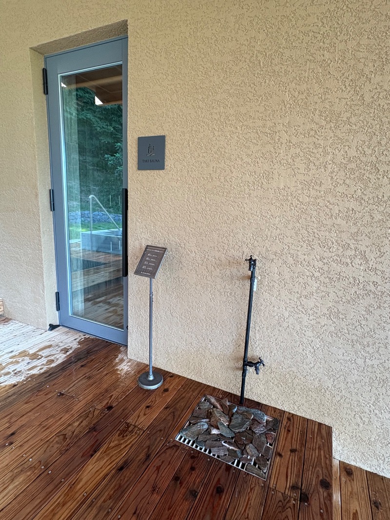 じゅんじゅんさんのSATOYAMA TERRACEのサ活写真