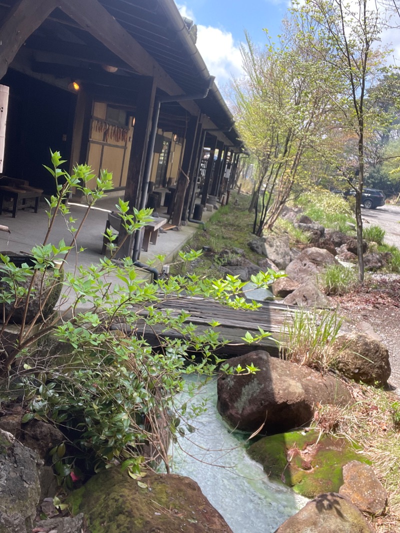 黒もくさんの寒の地獄旅館のサ活写真