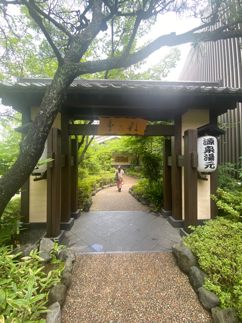 hisaさんの稲城天然温泉 季乃彩(ときのいろどり )のサ活写真