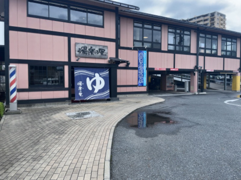 タカさんの湯楽の里 松戸店のサ活写真