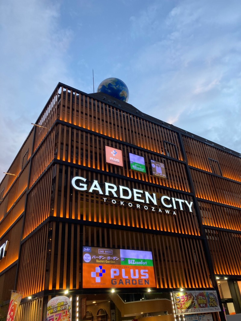 たれさんのバーデンガーデン(旧:ザ ベッドアンドスパ 所沢)のサ活写真