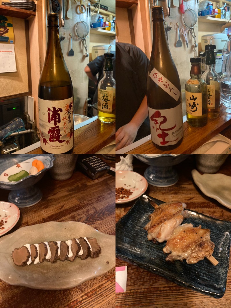 たれさんのスパ&カプセル ニューウイングのサ活写真