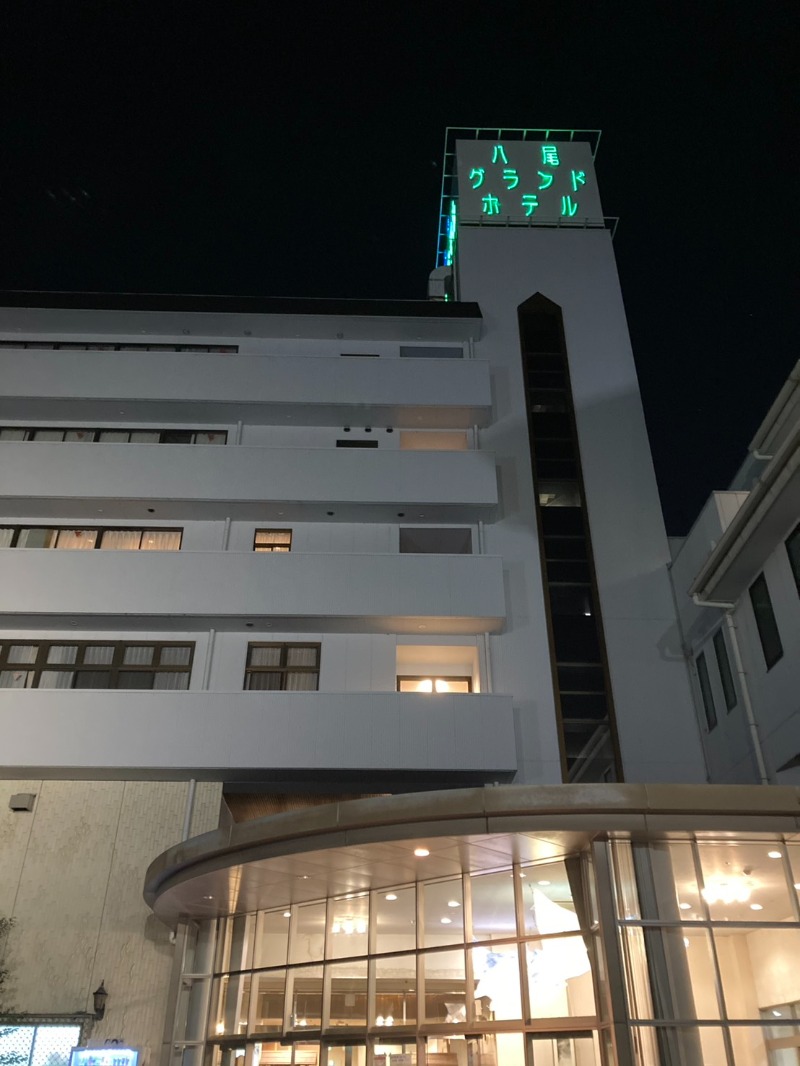 たれさんの八尾グランドホテルのサ活写真
