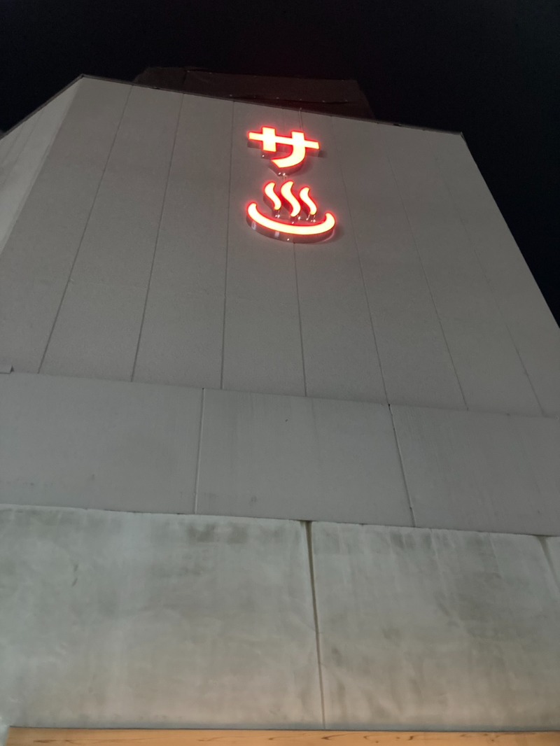 たれさんの泊まれるサウナ屋さん 品川サウナのサ活写真