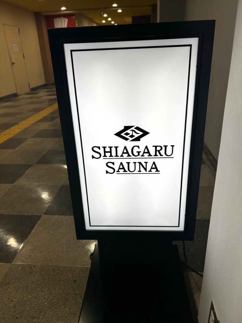 bossさんのSHIAGARU SAUNA 福岡 天神のサ活写真