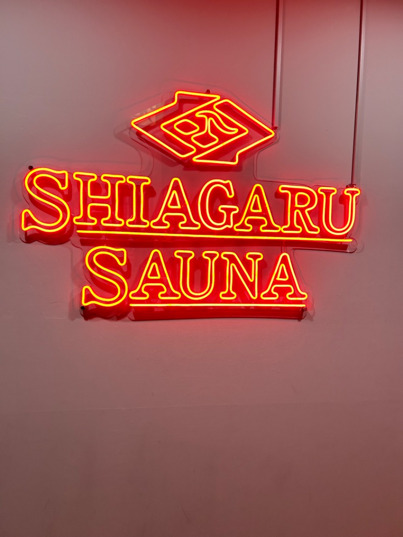 bossさんのSHIAGARU SAUNA 福岡 天神のサ活写真