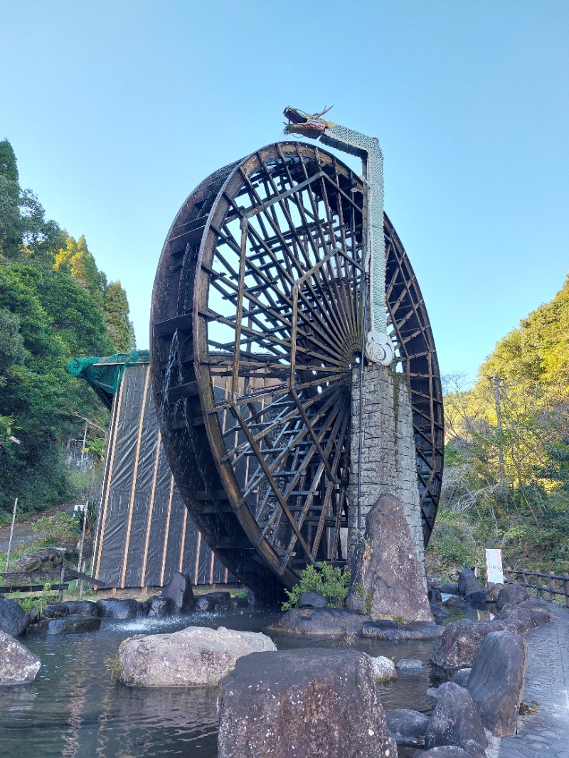 T_aroさんの冠岳温泉のサ活写真