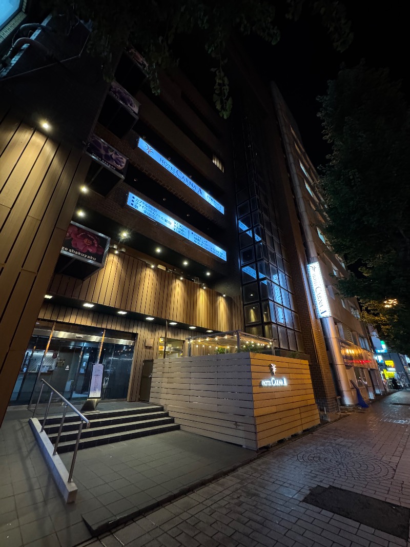 こめさんのホテル カーナAのサ活写真