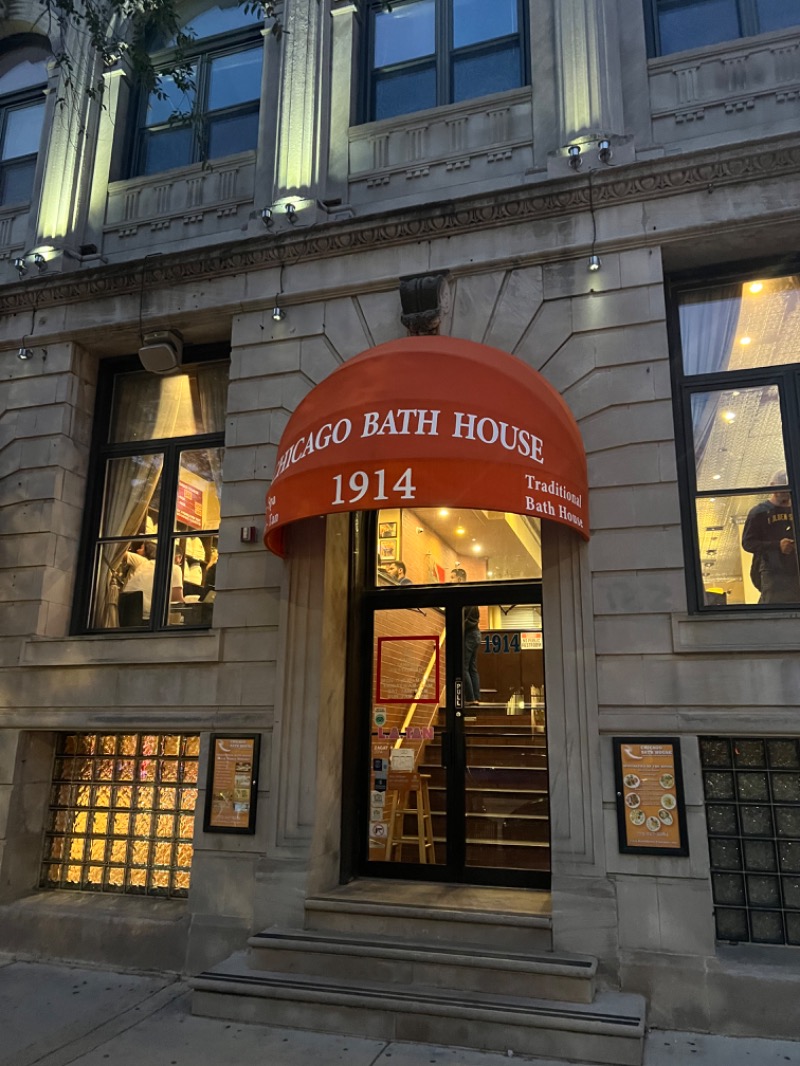 サウナなうサ。さんのCHICAGO BATH HOUSEのサ活写真