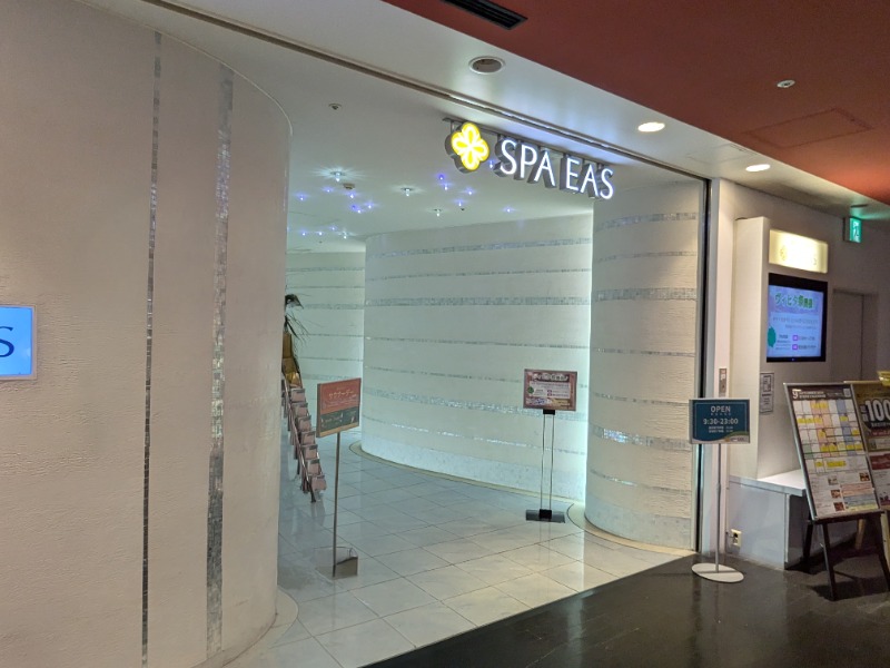 ぺーぺーさんの横浜天然温泉 SPA EASのサ活写真