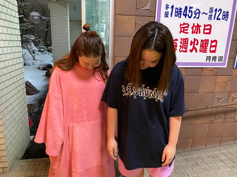 ふーみん＠ザンギ好きさんの月見湯のサ活写真