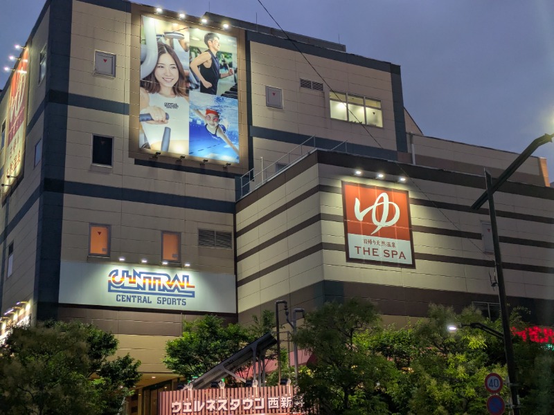 DSさんのTHE SPA 西新井のサ活写真