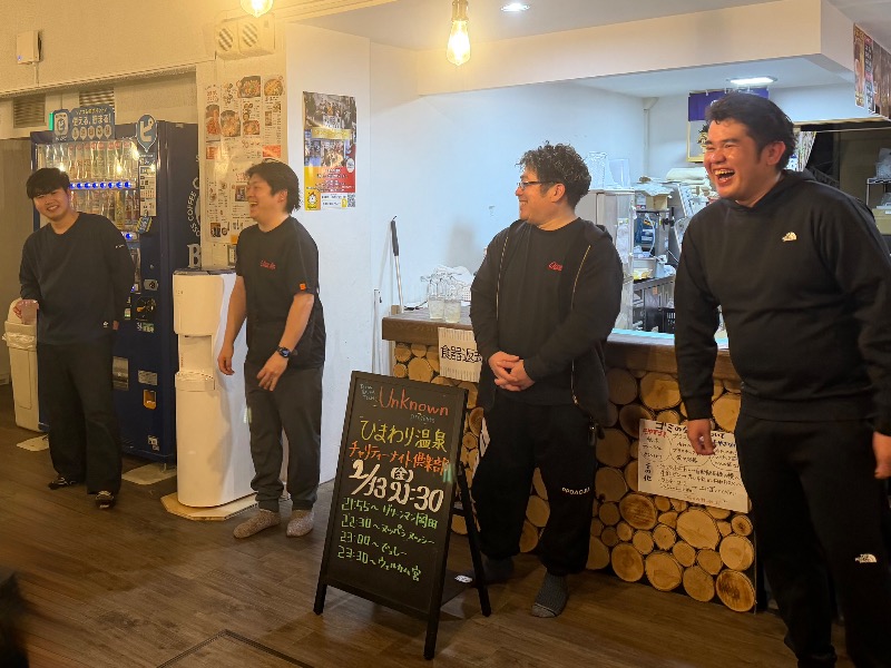 週末サウナーfeat.zombieさんのひまわり温泉のサ活写真