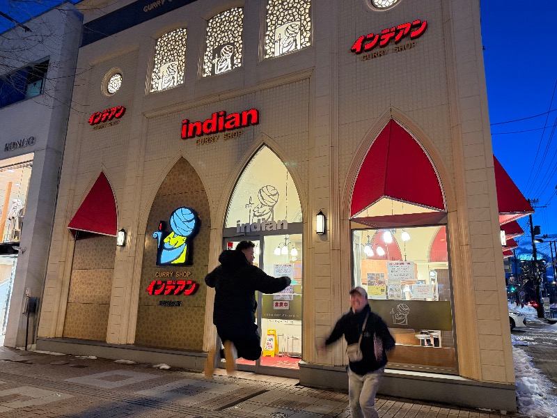 週末サウナーfeat.zombieさんの帯広天然温泉 ふく井ホテルのサ活写真