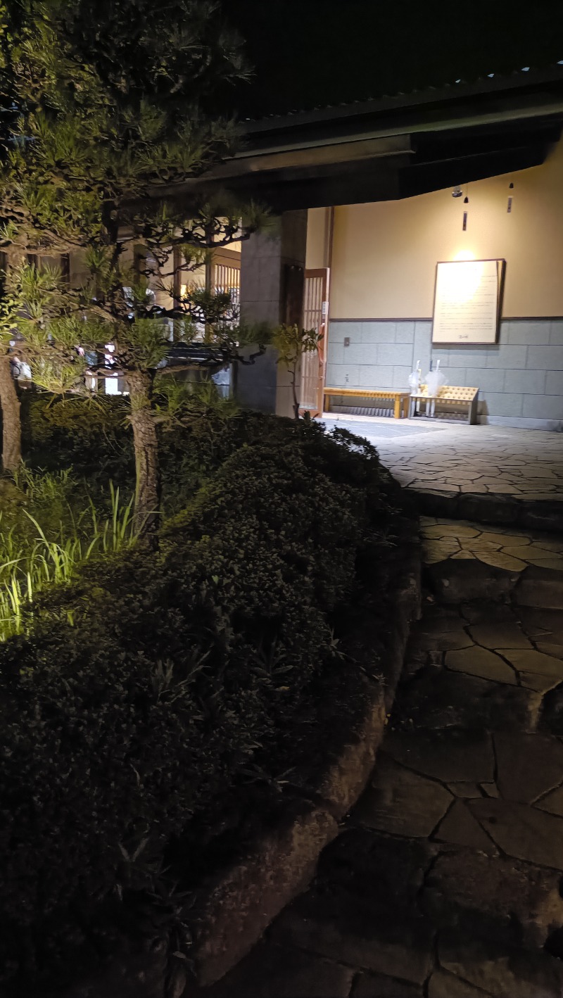 まさひこさんの野天風呂 湯の郷のサ活写真