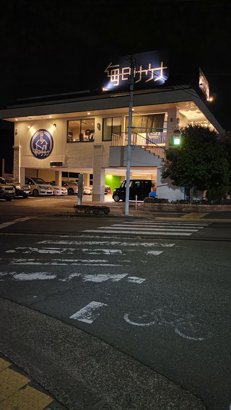 まさひこさんの毎日サウナ 越谷店のサ活写真