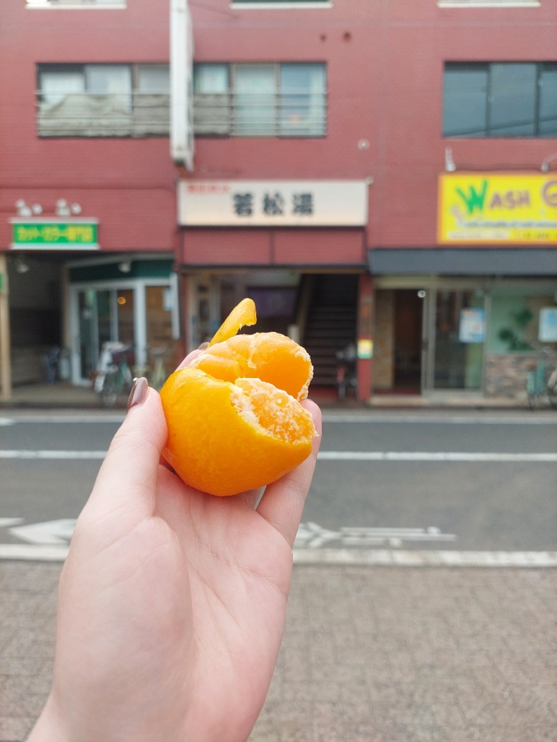 えんちさんの若松湯のサ活写真
