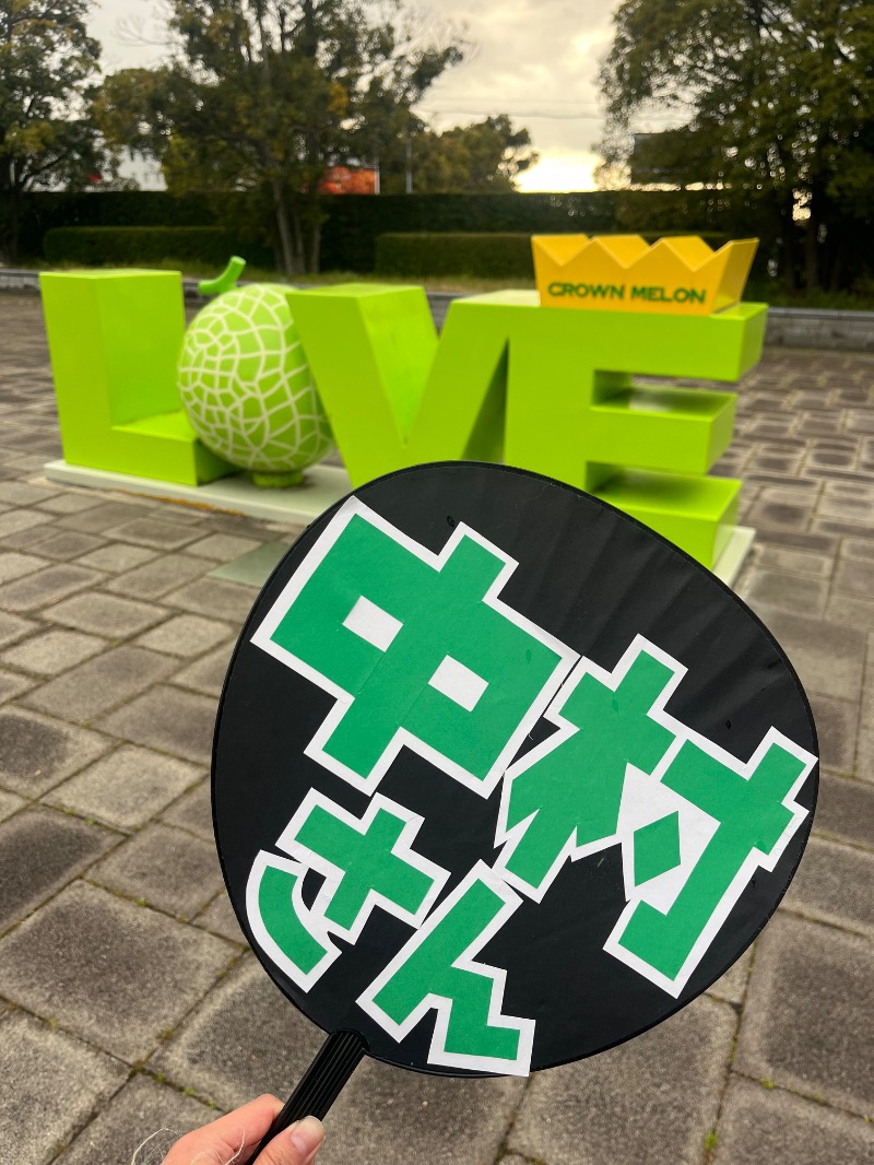 もえびさんの駿河健康ランドのサ活写真