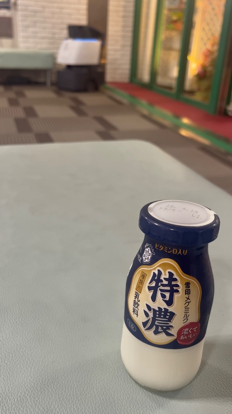 もえびさんの駿河健康ランドのサ活写真