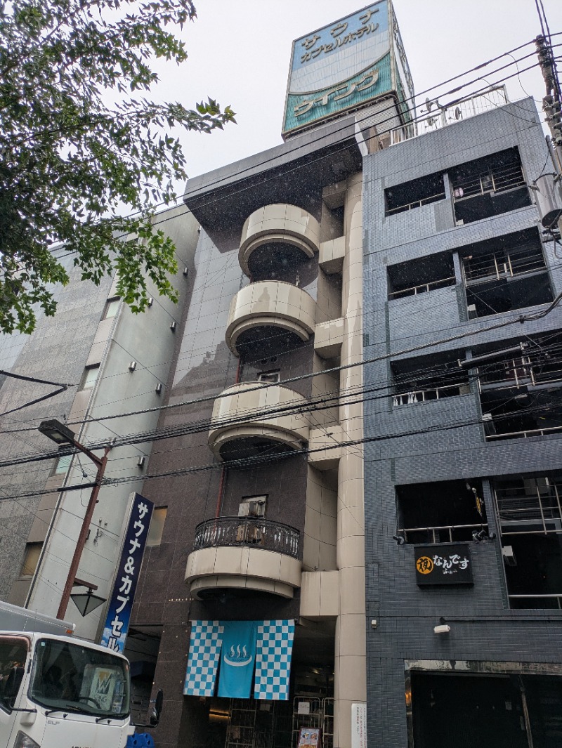 Sauna JUNさんのスパ&カプセル ニューウイングのサ活写真