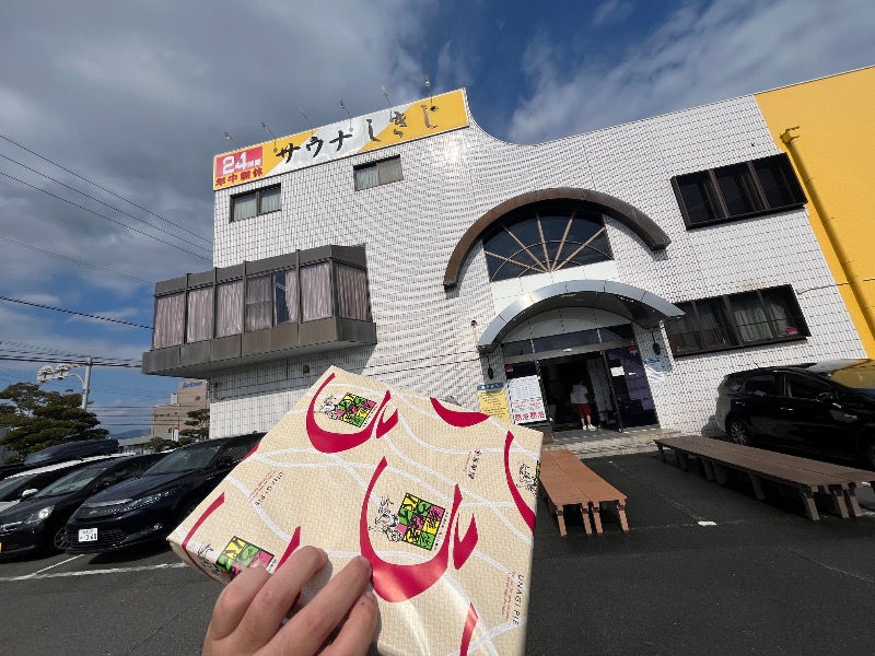 どらさんのサウナしきじのサ活写真