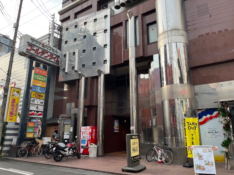 どらさんのゴールデンタイム高松のサ活写真