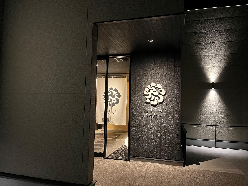 どらさんの大分サウナのサ活写真