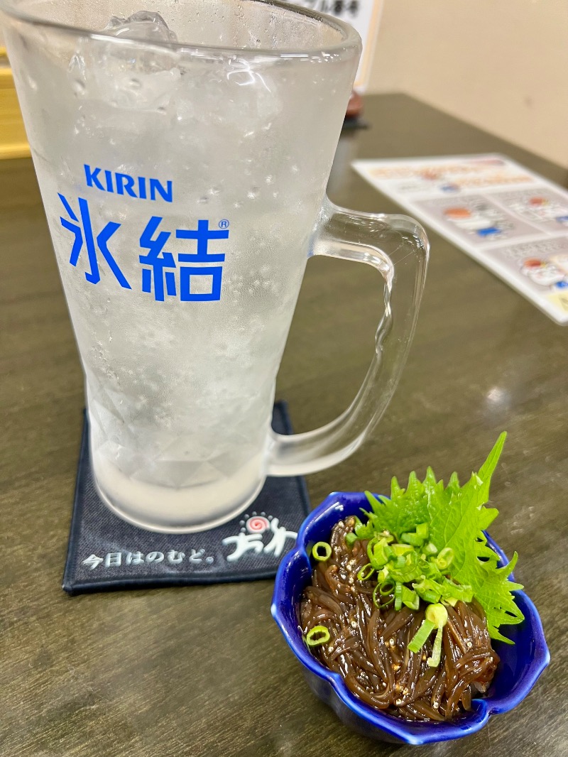 くいしん坊萬斎さんの駿河健康ランドのサ活写真