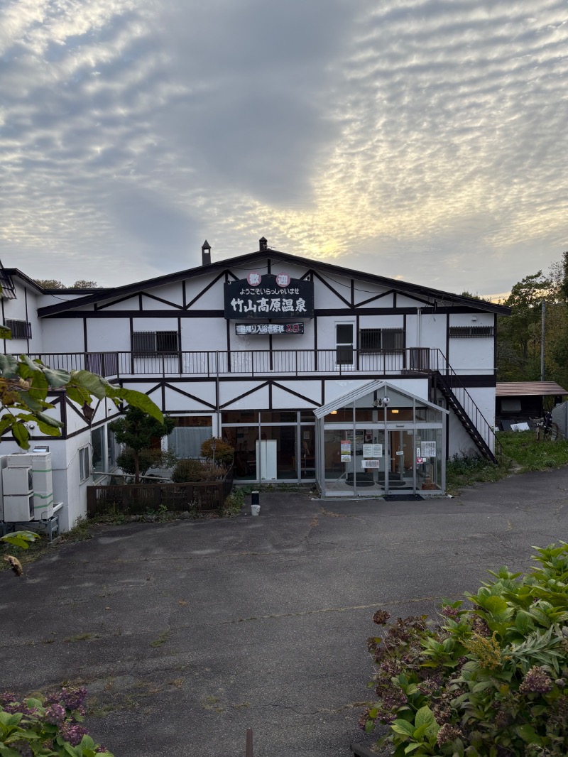 蹴汗サウナーさんの竹山高原温泉 (竹山高原ホテル)のサ活写真