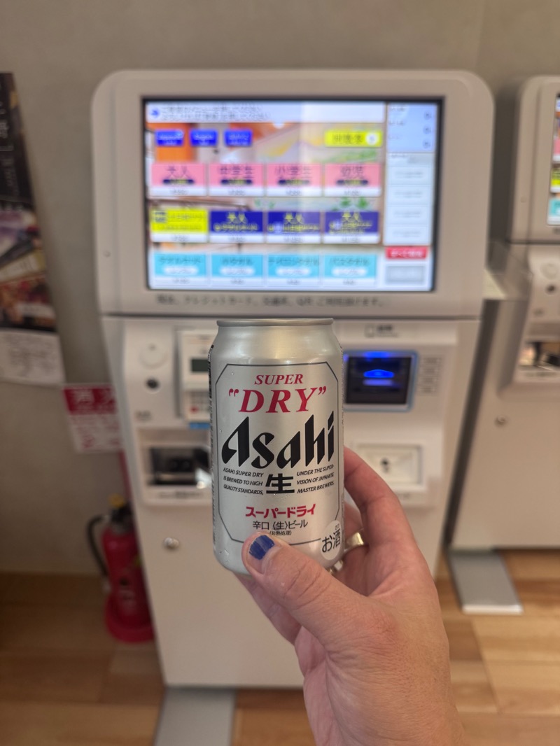 アルプスさんの白水湯のサ活写真