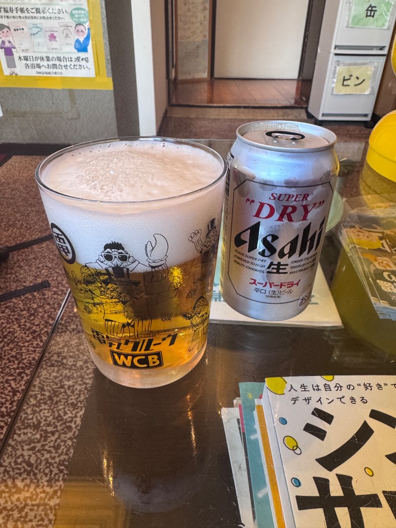 アルプスさんの小松湯のサ活写真