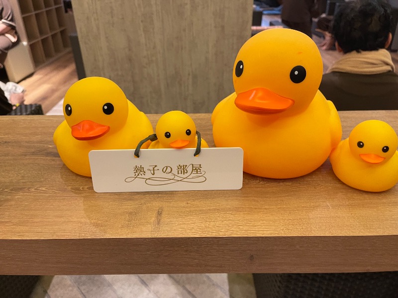 まきさんの天然温泉 平和島のサ活写真