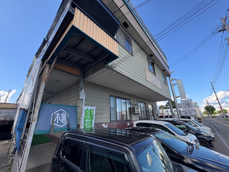 せんちょーさんの檜湯(旧豊栄湯)のサ活写真