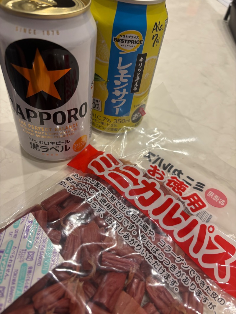 ランボ🈂️ウナーさんのアクアリゾート 岐阜ふじの湯のサ活写真