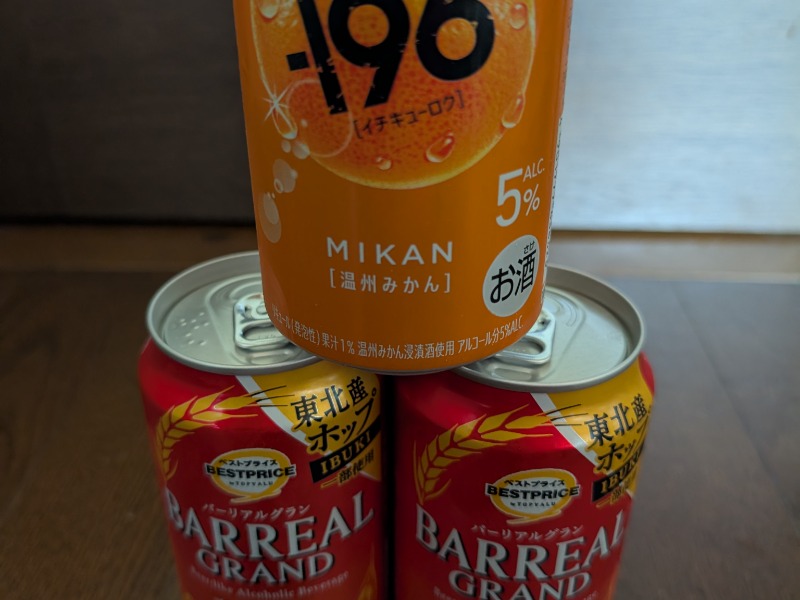 いつもの＆ジュースみたいなの