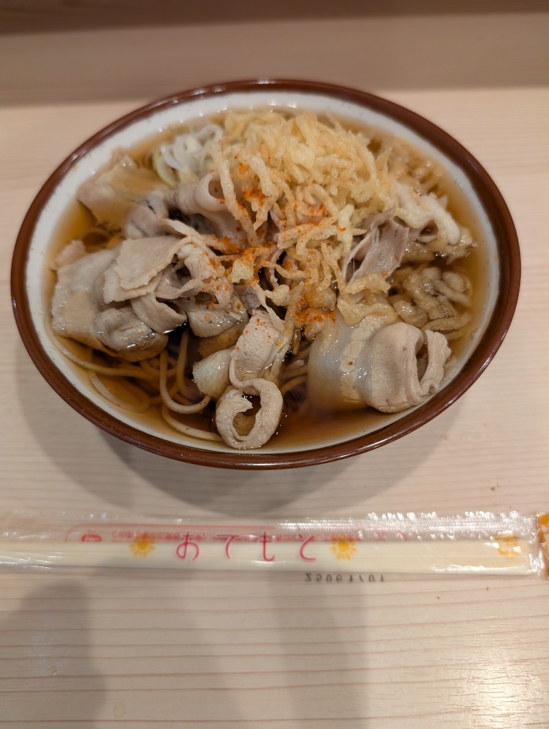 ネオ、山崎。さんの駅前人工温泉 とぽす 仙台駅西口のサ活写真