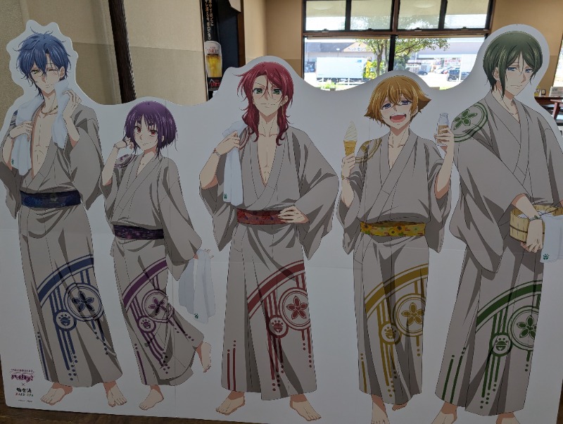 ネオ、山崎。さんの極楽湯 名取店のサ活写真