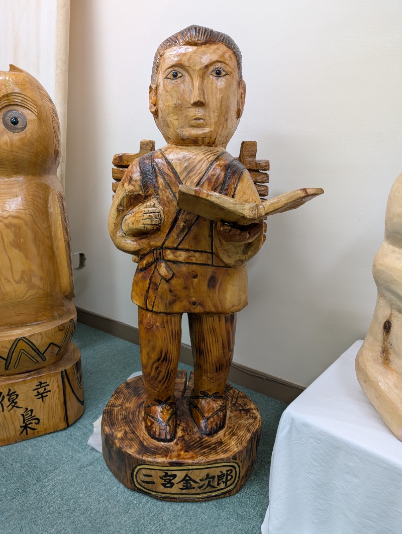 ネオ、山崎。さんのあゆり温泉のサ活写真