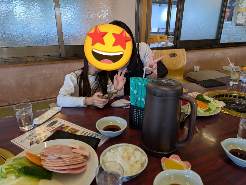 ネオ、山崎。さんのなりた温泉のサ活写真
